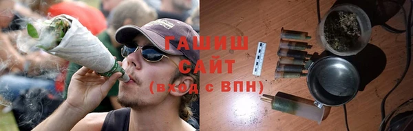 не бодяженный Богородск